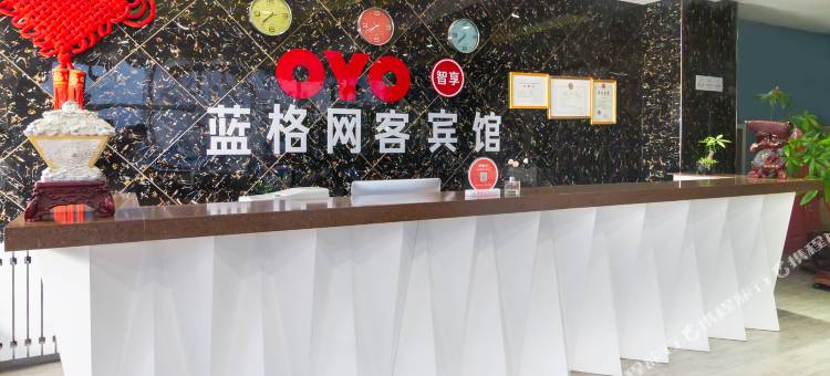 锡林浩特蓝格商务宾馆图片