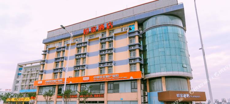 如家酒店·neo(芜湖高铁站店)图片