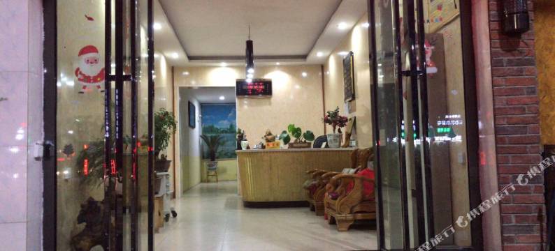 枣阳龙成宾馆(光武路店)图片