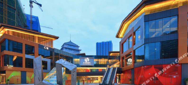 北欧·奥丝酒店(重庆红旗河沟轻轨站店)图片