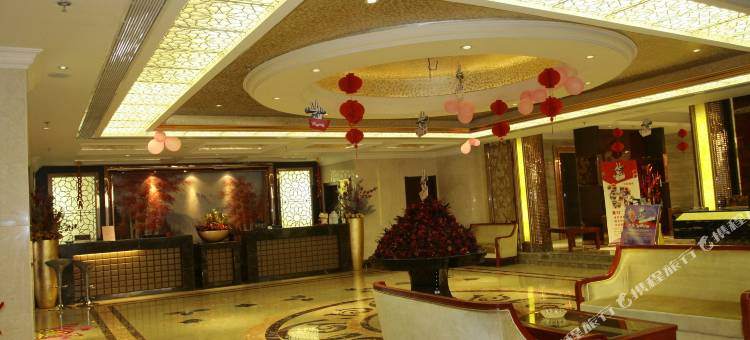 江山君悦大酒店(市政府店)图片