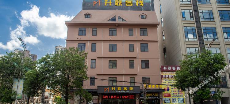 轻住·升联客栈(东莞塘厦高铁南站店)图片