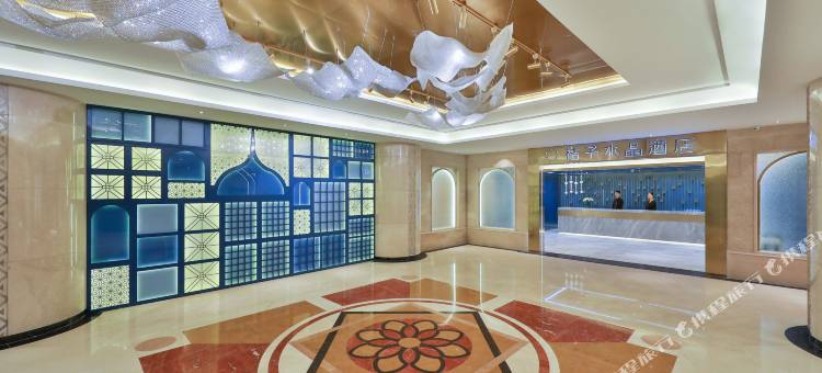 哈尔滨火车站医大一院桔子水晶酒店图片