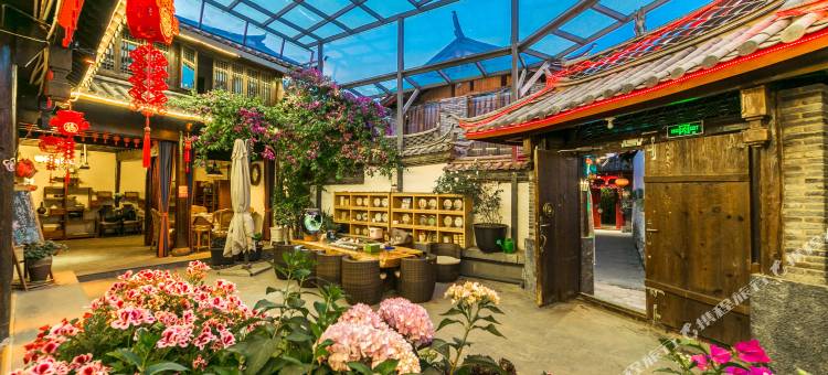 清澈芬芳客栈(束河古镇店)图片