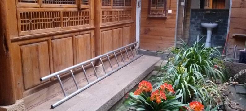 剑川沙溪路元文化中心客栈图片