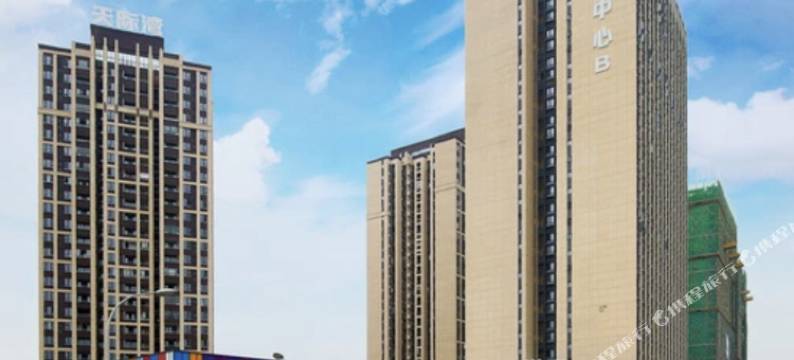 重庆记忆酒店(欢乐谷地铁站店)图片