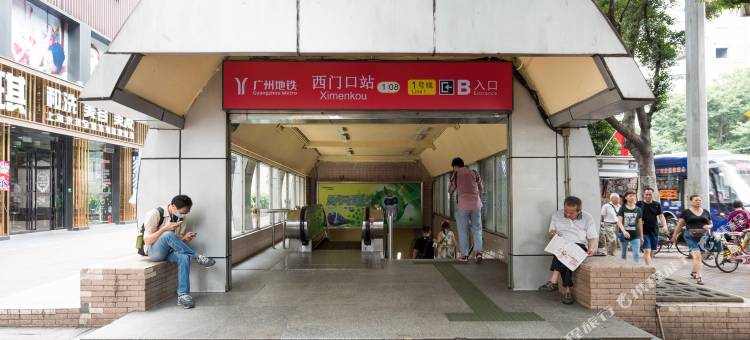 广州天空之城688公寓图片
