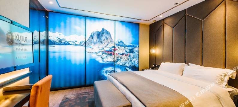 昆仑和悦酒店(青岛奥帆中心五四广场店)图片