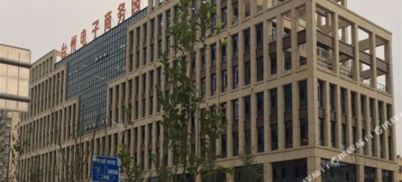 台州知心公寓图片