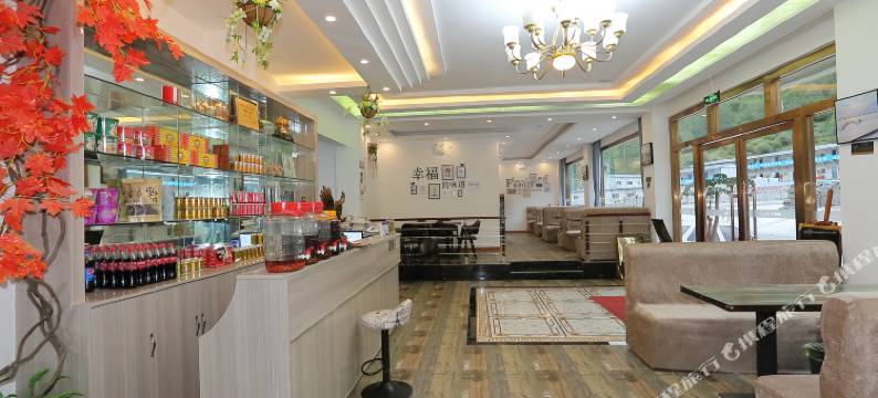 四姑娘山小桥流水人家客栈图片