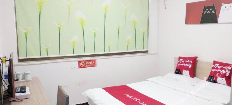 AA连锁酒店(正定机场路店)图片