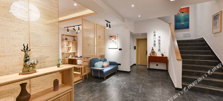 一方砚·庭院轻奢民宿(凤凰古城店)图片