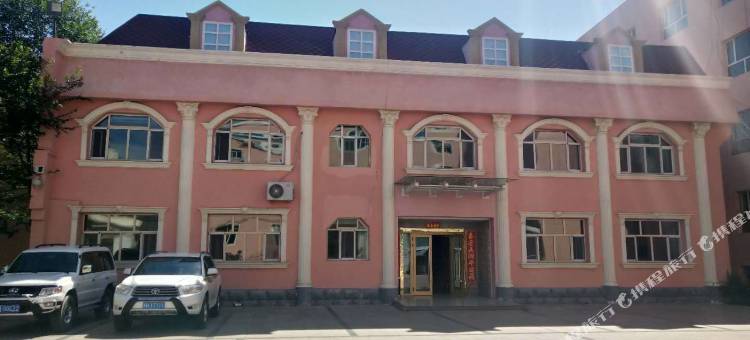 青河旅游宾馆图片