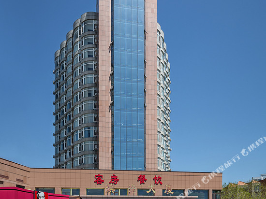大连滨海大厦(付家庄海滨浴场店)