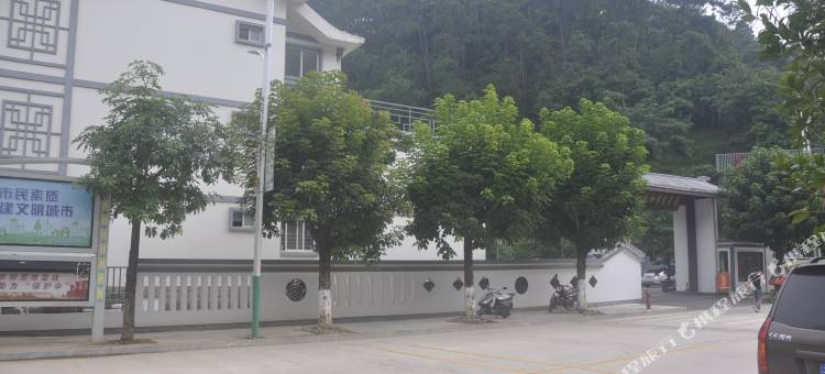 麻栗坡国豪紫溪和苑图片