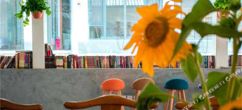 北京栖柳园农庄图片