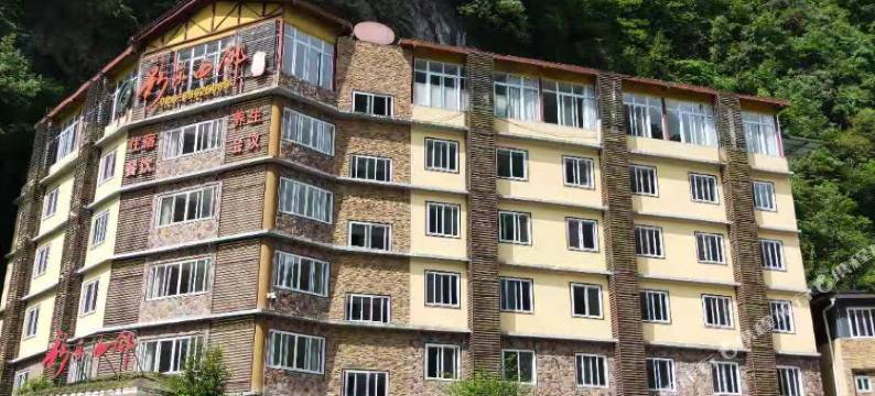 大邑彩乐西邻乡村酒店图片