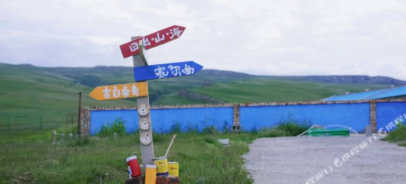 青海湖白天鹅宾馆图片