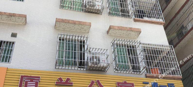 厦兰电梯民宿(佛山西站店)图片