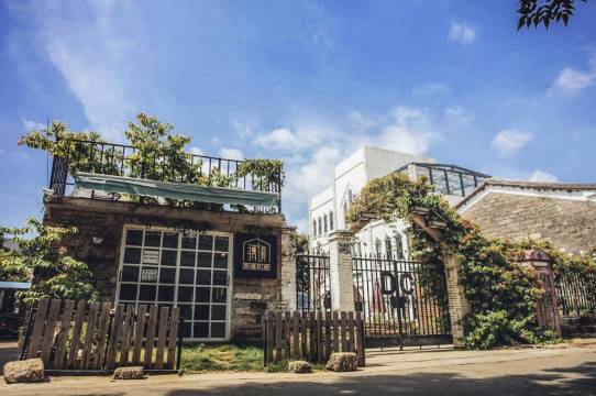 涠洲岛寻梦之间dc庄园酒店(涠洲盛塘天主教堂店)