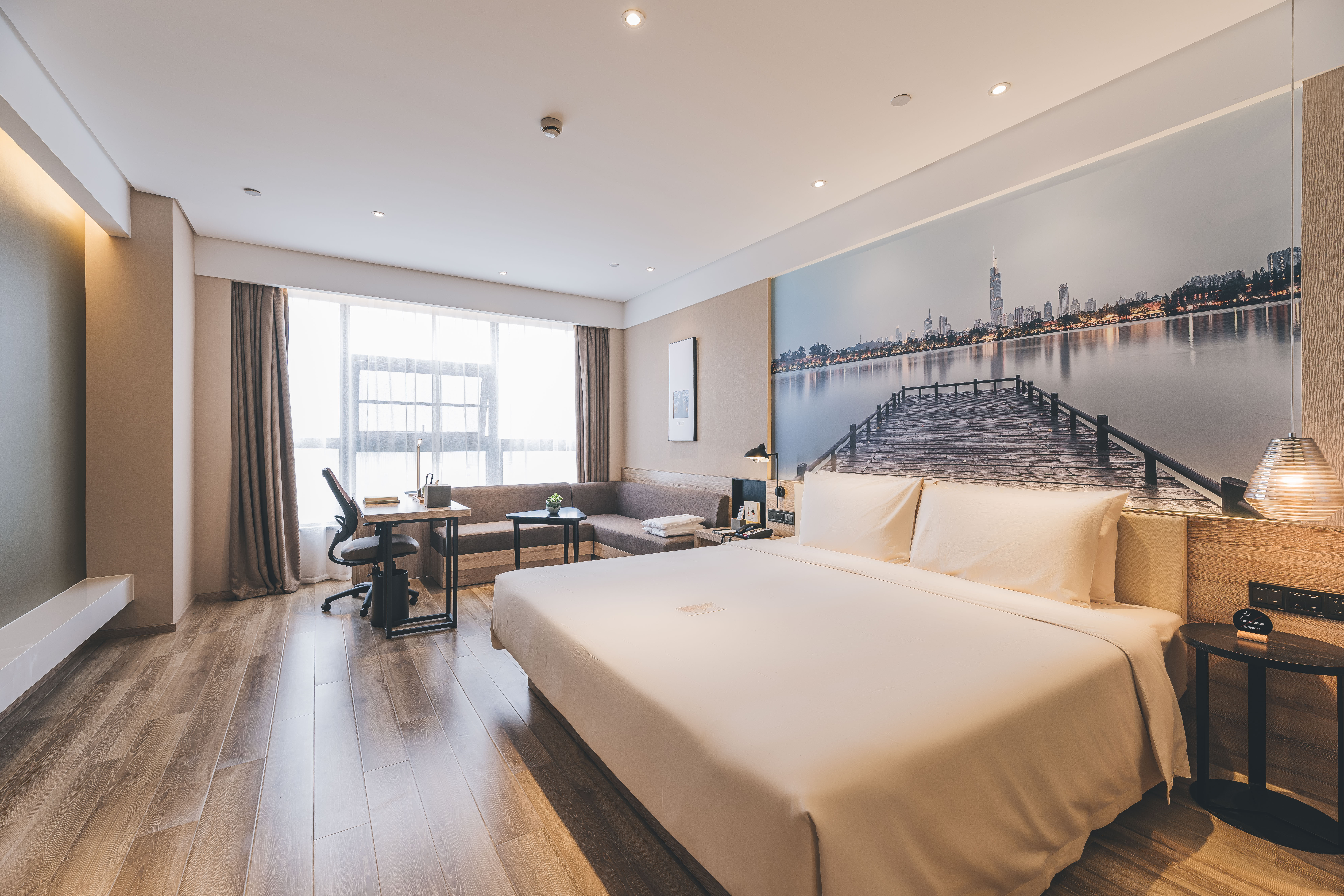 Atour Hotel (Xianlin Avenue, Jinma Road)Over view