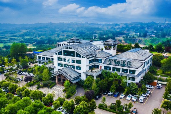 洛阳凤翔温泉旅游度假区预订价格,联系电话位置地址【携程酒店】