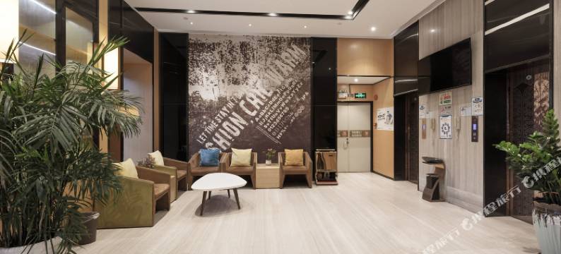 英伦精选酒店(深圳宝安石岩地铁站店)图片