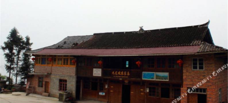 新化九龙坡农家乐图片