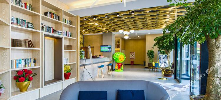 榴莲糖果精选酒店(蒙阴贵和店)图片