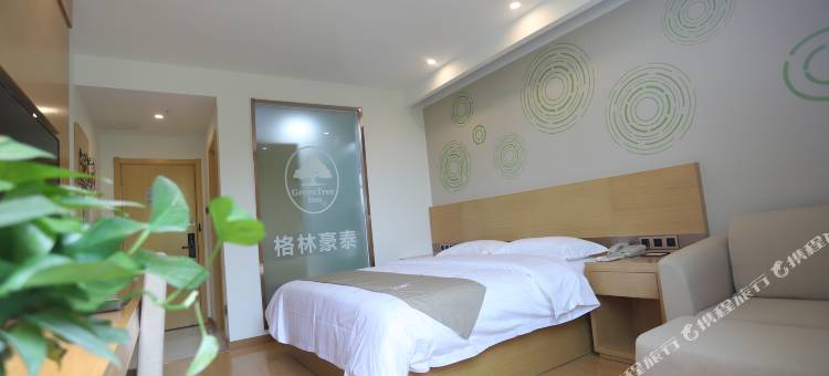 格林豪泰智选酒店(六安南屏苑毛坦厂实验中学店)图片