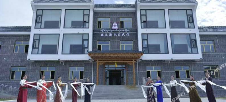 黑马河牧之源文巴民俗酒店图片