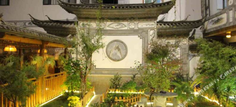 大理石月海别院客栈图片