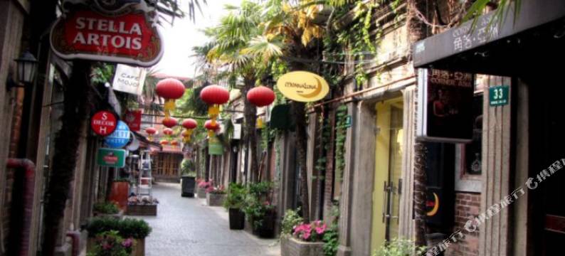 上海花舍1公寓(24号店)图片