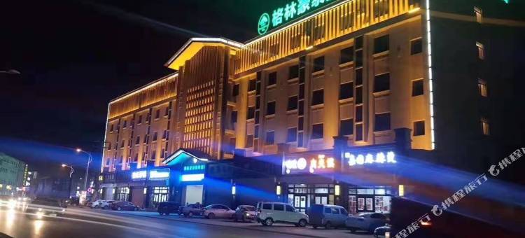 格林豪泰(霸州堂二里胜芳高铁站商务店)图片