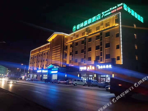 格林豪泰(霸州堂二里胜芳高铁站商务店)