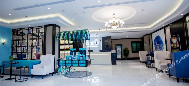 希岸酒店(杭州运河国际会展中心万达店)图片