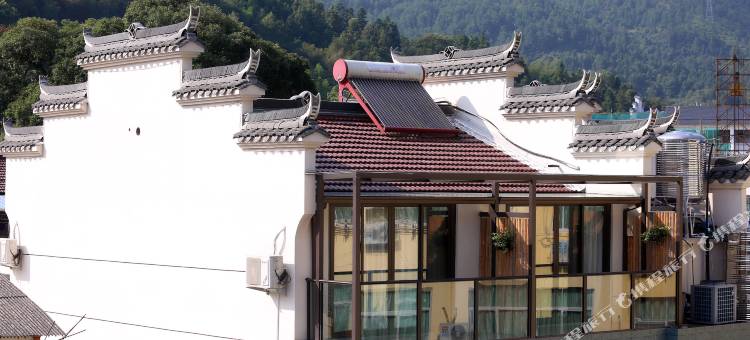 云和梯田山都雅舍(云和梯田游客中心店)图片