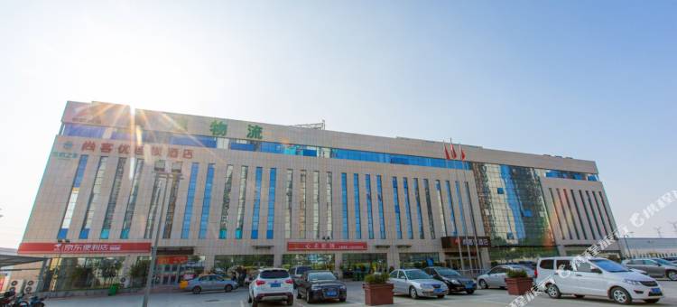 尚客优酒店(青岛淮河西路马家楼地铁站店)图片