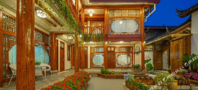 束河·云杉别苑观景客栈图片