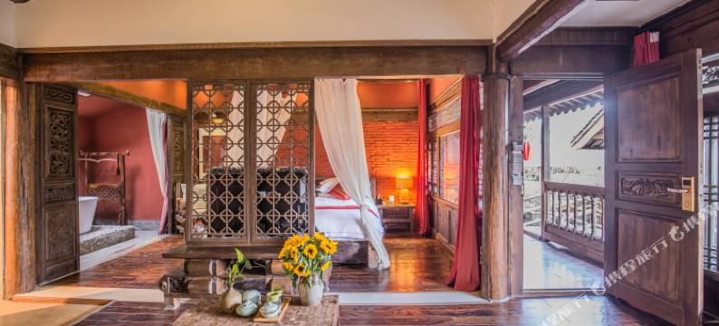 丽江回归故里格格客栈(五一街文生巷分店)图片