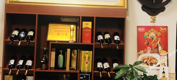 龙海嘉裕海鲜饭店图片