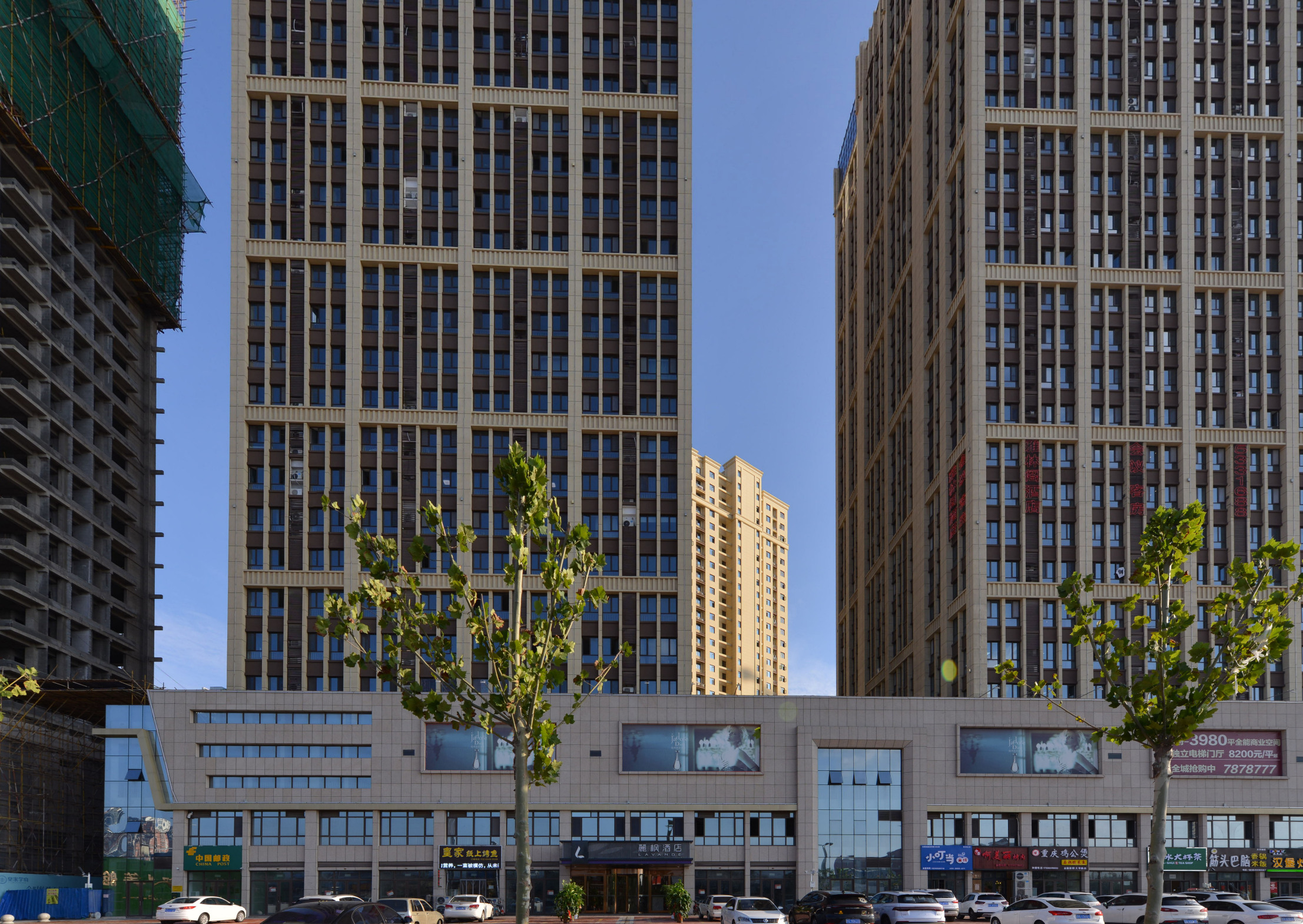 Lavande Hotel (Heze Daxue Road JiaHeli Branch) Hotel Overview