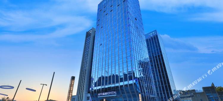 贵阳观山湖公园桔子水晶酒店图片