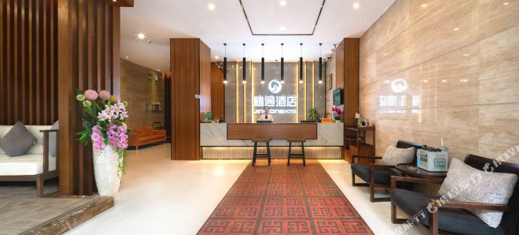 精通酒店(钦州火车东站白海豚广场店)图片