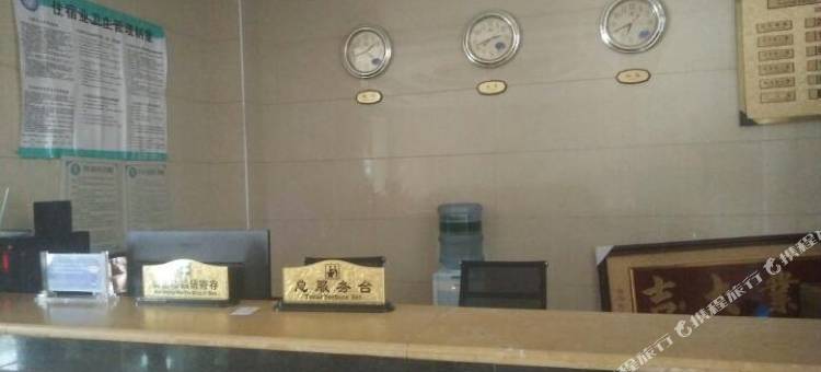 双江云来酒店图片