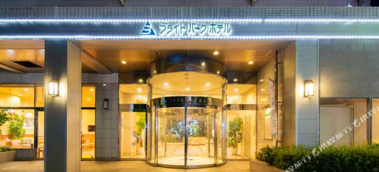 光明公园酒店(Bright Park Hotel)图片