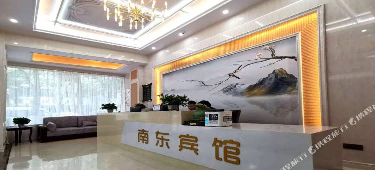 衡东南东宾馆图片