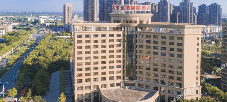 维也纳国际酒店(合肥肥西高铁站店)图片