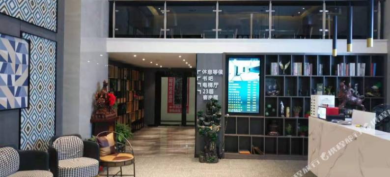热带雨林艺术酒店(高铁南站国际会展中心店)图片