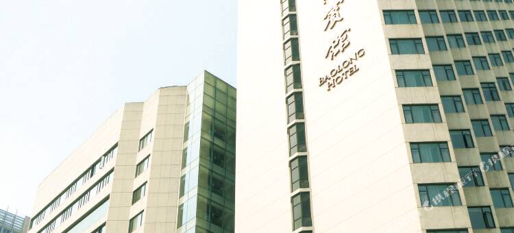 上海五角场宝隆宾馆图片